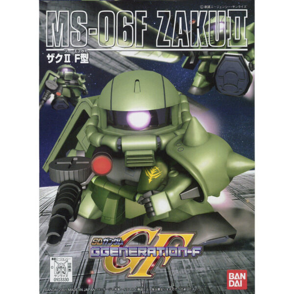 BB-218 MS-06F Zaku-II 薩克 II