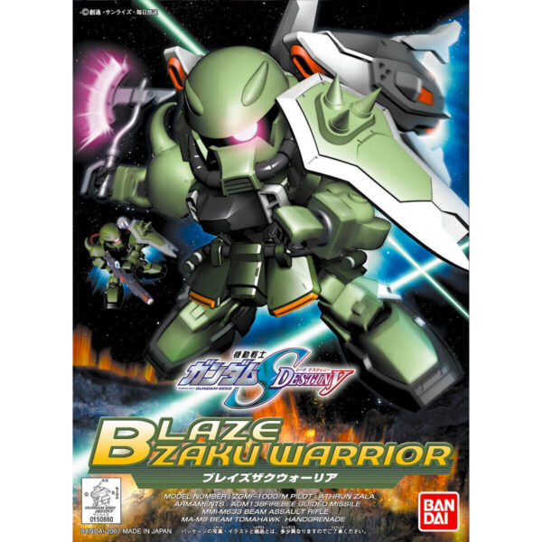 BB-296 Blaze Zaku Warrior  瞬發型薩克戰士
