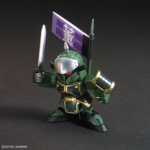 BB-405 三國傳 - 胡軫Gyan & 部隊兵 (董卓軍)：圖片 7
