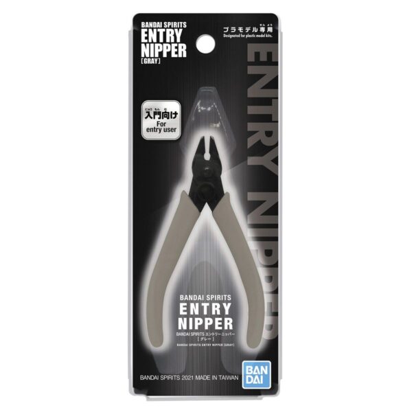Bandai Spirits Nipper [Gray] 入門工具鉗 灰色