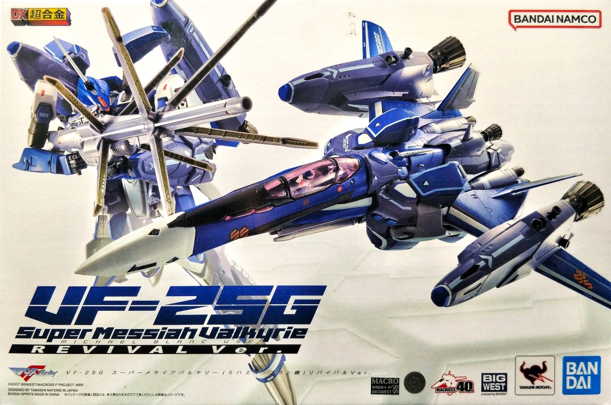 TAMASHII NATIONS VF-25G Super Messiah Valkyrie – Macross Frontier Revival Edition – 30 Cm Chogokin Figur Von Michael Blanc