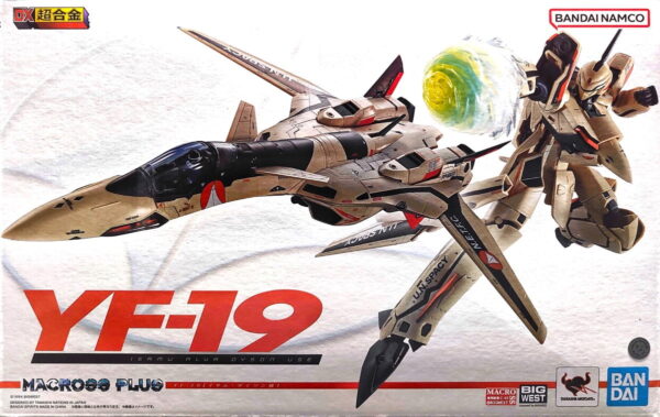 DX超合金 YF-19 Excalibur [Isamu Alva Dyson Use] 王者之劍 [伊薩姆機]