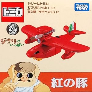 Dream TOMICA - 吉卜力系列 02 紅豬飛行艇