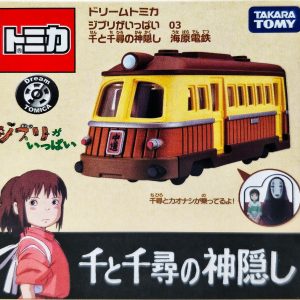Dream TOMICA - 吉卜力系列 03 千尋電車