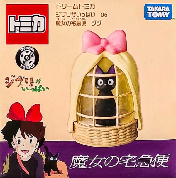 Dream TOMICA - 吉卜力系列 06 魔女宅急便吉吉