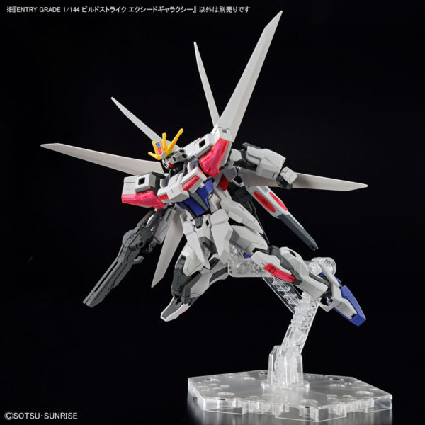 Entry Grade - Build Strike Exceed Galaxy (1/144) 超銀河製作攻擊鋼彈：圖片 11