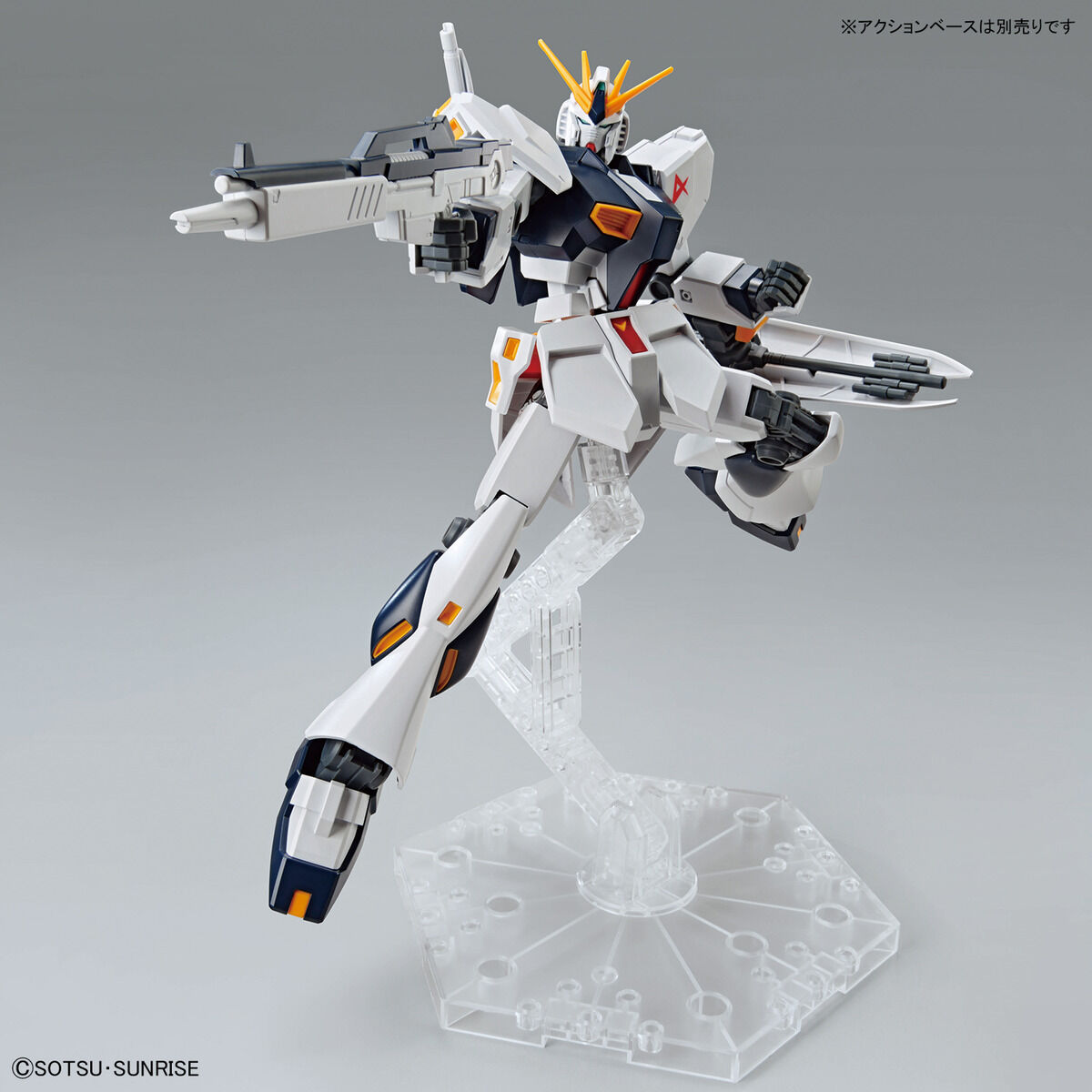 Entry Grade - RX-93 ν Gundam (1/144):圖片 8