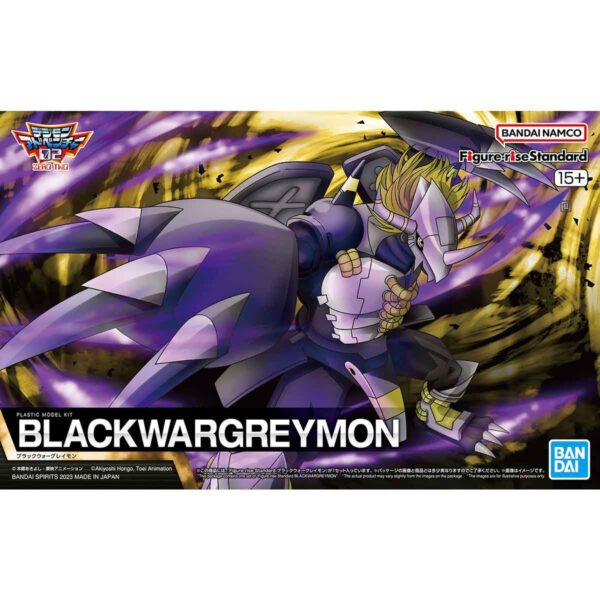 Figure-rise Standard Black Wargreymon 黑暗戰鬥暴龍獸