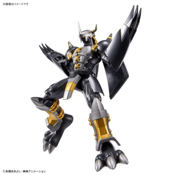 Figure-rise Standard Black Wargreymon 黑暗戰鬥暴龍獸：圖片 8