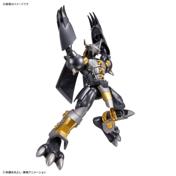 Figure-rise Standard Black Wargreymon 黑暗戰鬥暴龍獸：圖片 7