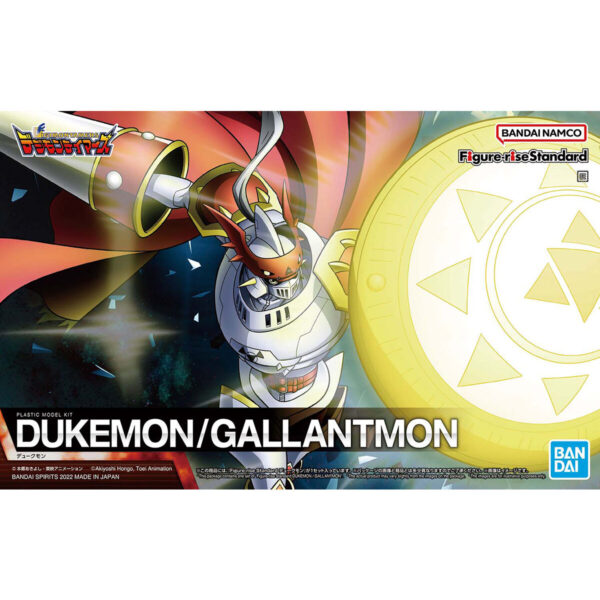 Figure-rise Standard Dukemon ／ Gallantmon 紅蓮騎士獸