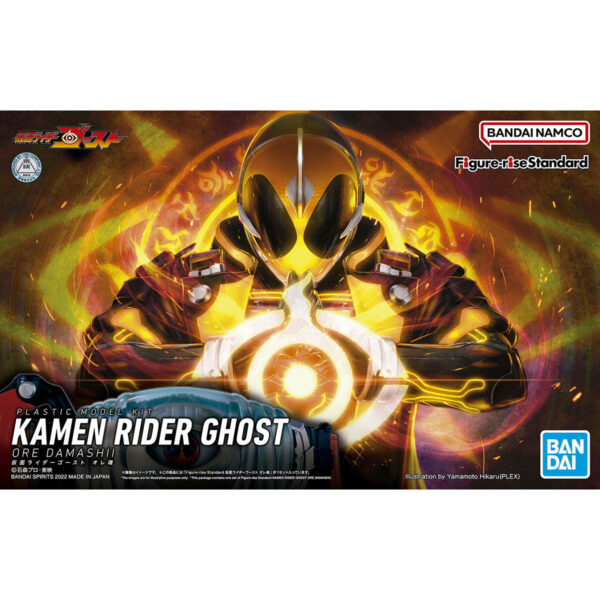 Figure-rise Standard Kamen Rider Ghost Ore Damashii 假面騎士Ghost 我魂