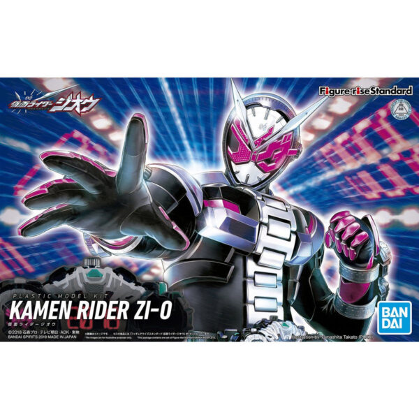 Figure-rise Standard Kamen Rider Zi-O 假面騎士 Zi-O