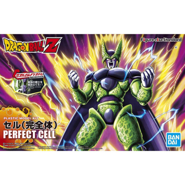 Figure-rise Standard - Perfect Cell 賽魯完全體