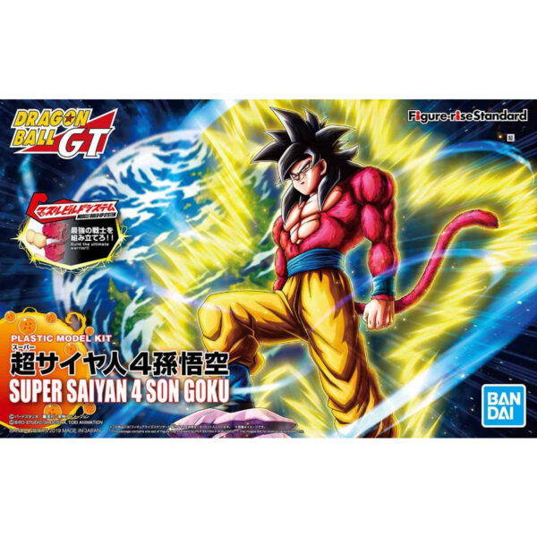 Figure-rise Standard - Super Saiyan 4 Son Goku 超級賽亞人4 孫悟空