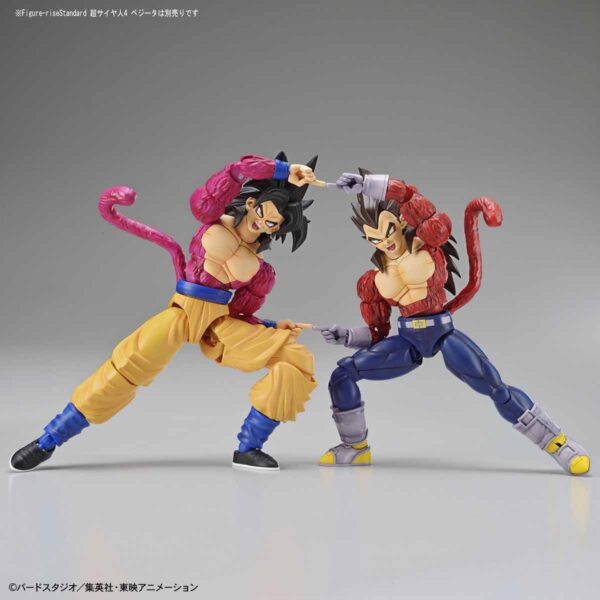 Figure-rise Standard - Super Saiyan 4 Son Goku 超級賽亞人4 孫悟空：圖片 9