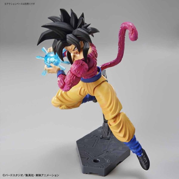 Figure-rise Standard - Super Saiyan 4 Son Goku 超級賽亞人4 孫悟空：圖片 7