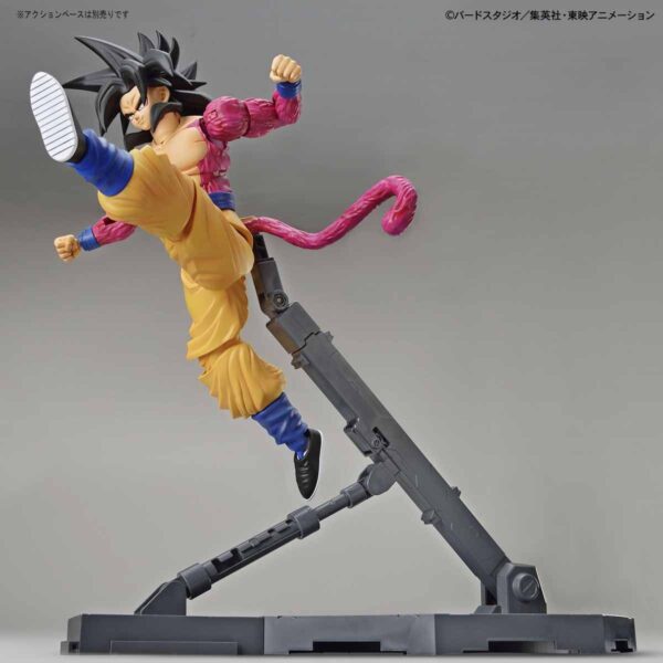 Figure-rise Standard - Super Saiyan 4 Son Goku 超級賽亞人4 孫悟空：圖片 6