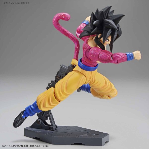 Figure-rise Standard - Super Saiyan 4 Son Goku 超級賽亞人4 孫悟空：圖片 5