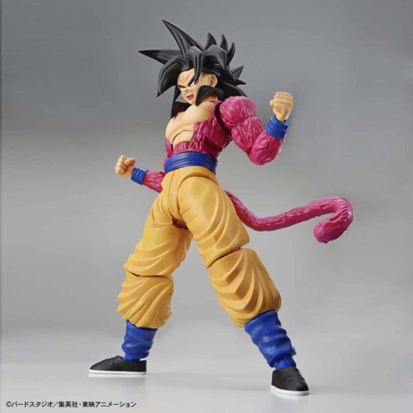 Figure-rise Standard - Super Saiyan 4 Son Goku 超級賽亞人4 孫悟空：圖片 4