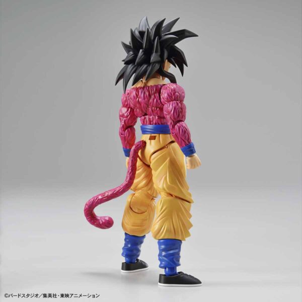 Figure-rise Standard - Super Saiyan 4 Son Goku 超級賽亞人4 孫悟空：圖片 3