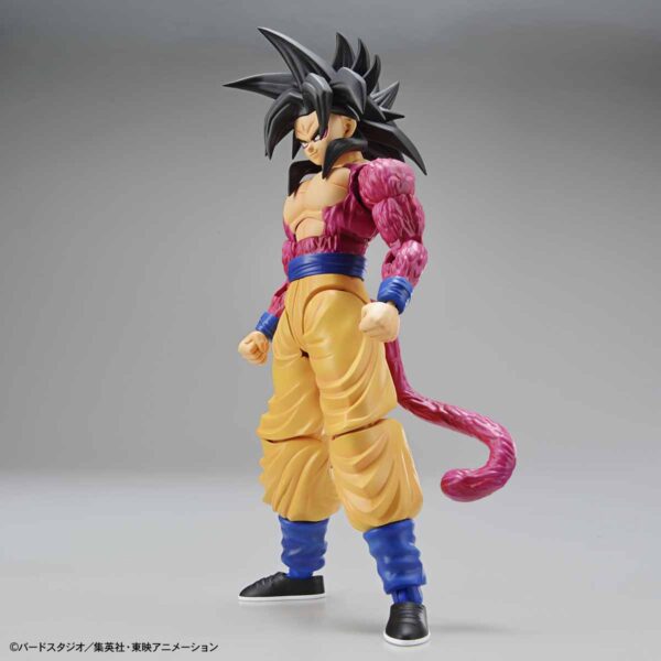 Figure-rise Standard - Super Saiyan 4 Son Goku 超級賽亞人4 孫悟空：圖片 2
