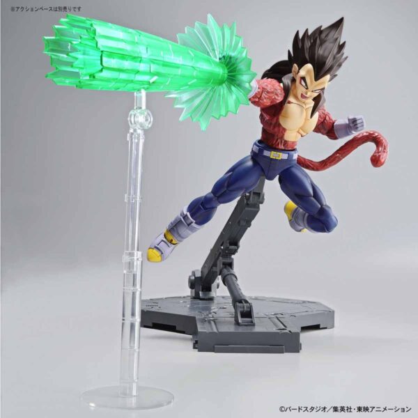 Figure-rise Standard - Super Saiyan 4 Vegeta 超級賽亞人4 達爾：圖片 8