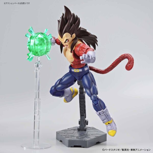 Figure-rise Standard - Super Saiyan 4 Vegeta 超級賽亞人4 達爾：圖片 7