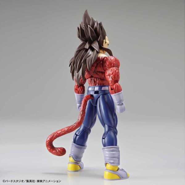 Figure-rise Standard - Super Saiyan 4 Vegeta 超級賽亞人4 達爾：圖片 5