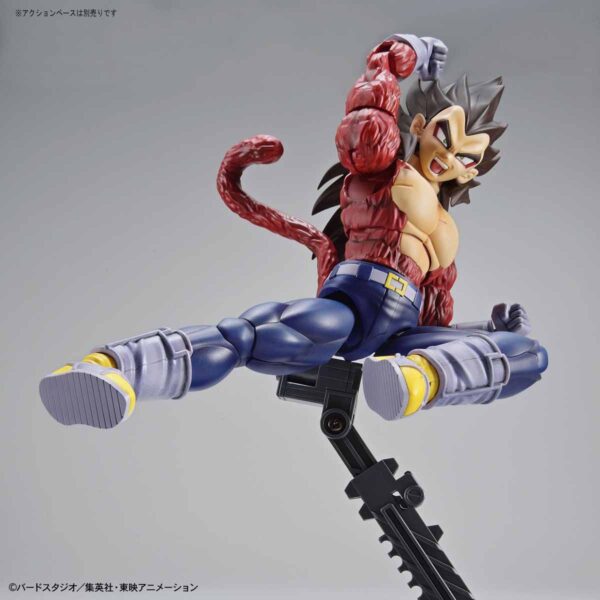 Figure-rise Standard - Super Saiyan 4 Vegeta 超級賽亞人4 達爾：圖片 4