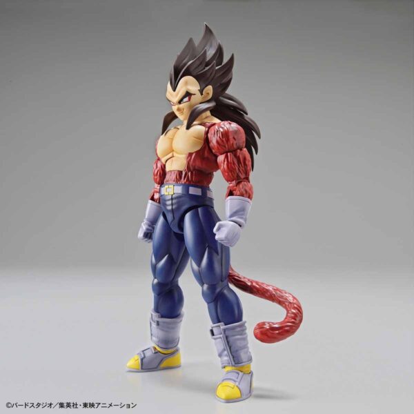 Figure-rise Standard - Super Saiyan 4 Vegeta 超級賽亞人4 達爾：圖片 3