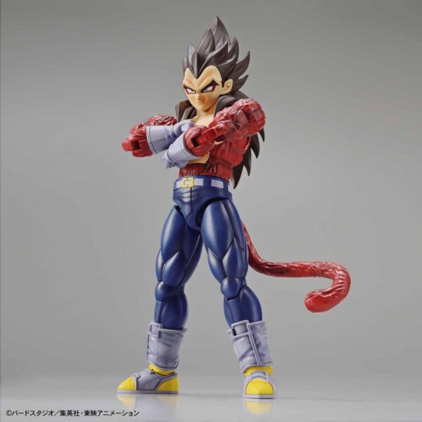 Figure-rise Standard - Super Saiyan 4 Vegeta 超級賽亞人4 達爾：圖片 2