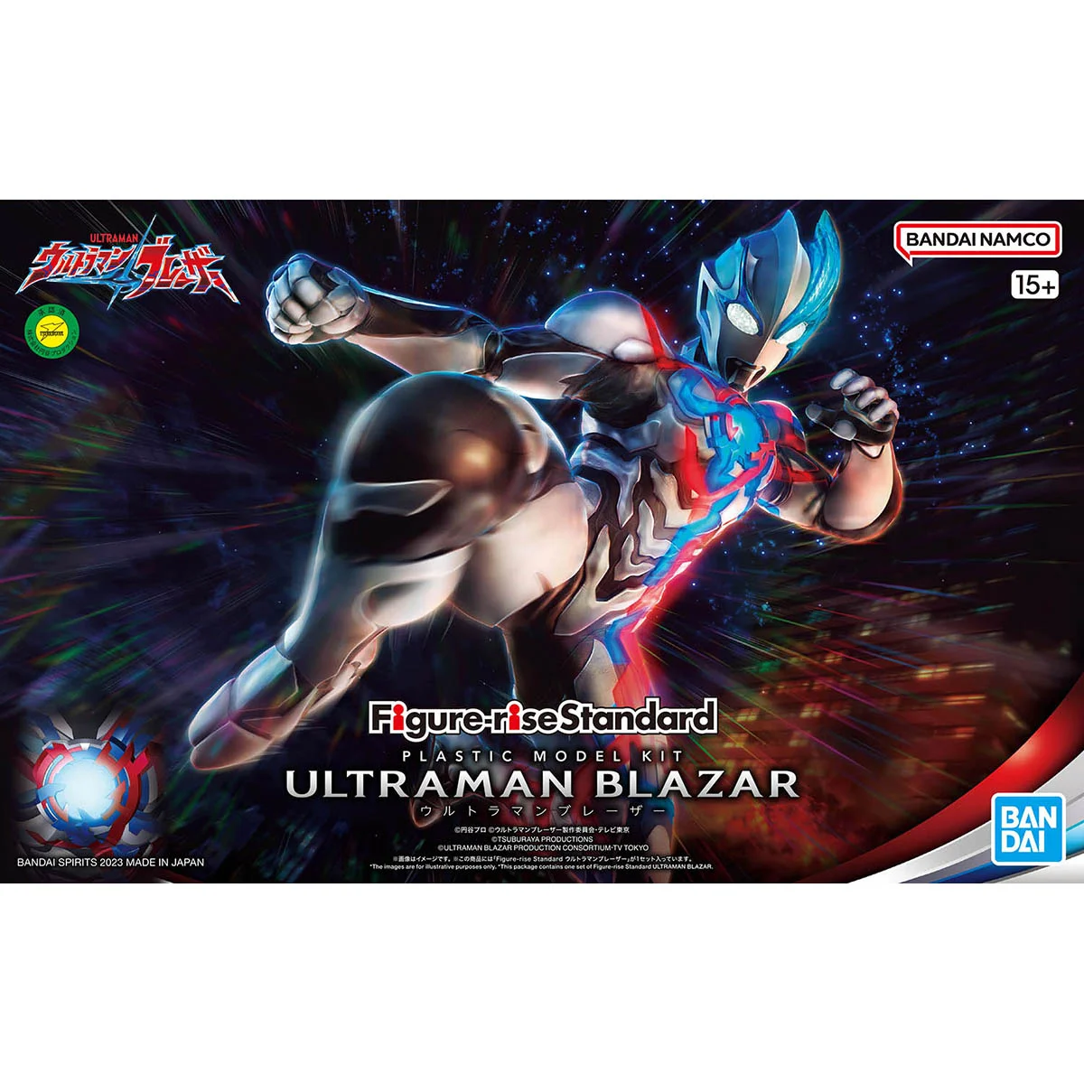 Figure-rise Standard Ultraman Blazar 超人力霸王布雷薩