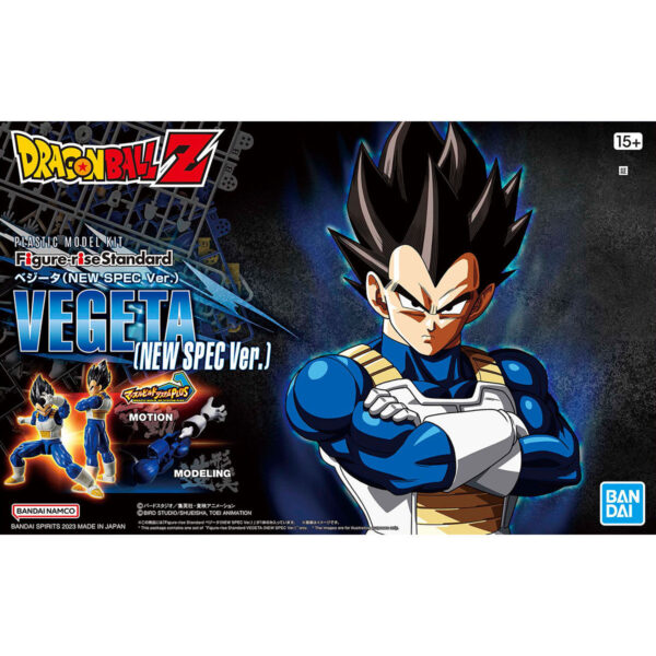 Figure-rise Standard - Vegeta [New Spec Ver.] 達爾[全新規格Ver.]