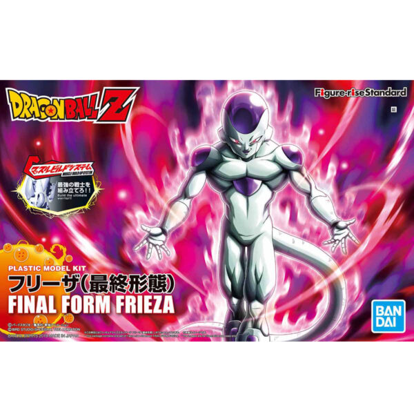 Figure-rise Standard - 七龍珠 Final Form Frieza 弗力札最終型態
