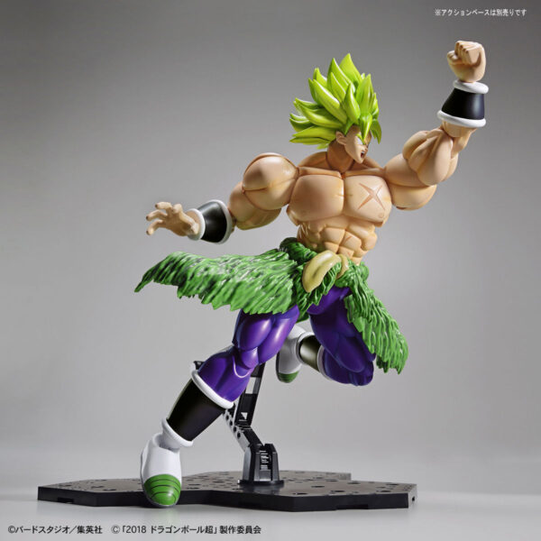 Figure-rise Standard - Super Saiyan Broly Full Power 超級賽亞人布羅利 全力形態：圖片 9