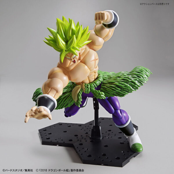 Figure-rise Standard - Super Saiyan Broly Full Power 超級賽亞人布羅利 全力形態：圖片 8