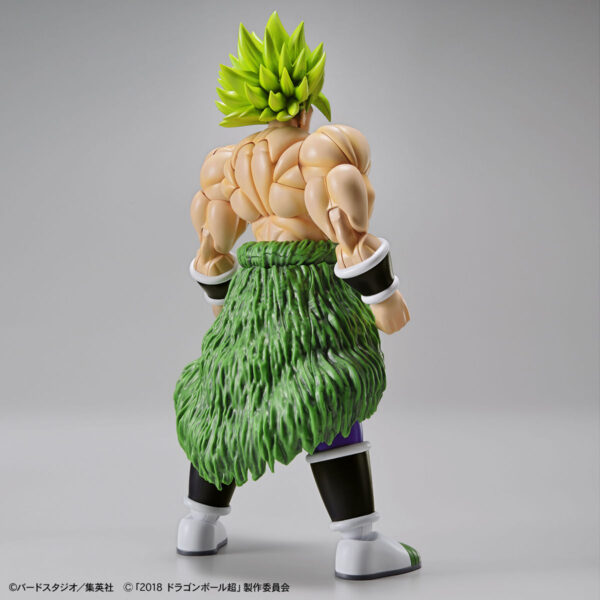 Figure-rise Standard - Super Saiyan Broly Full Power 超級賽亞人布羅利 全力形態：圖片 4