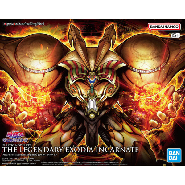 Figure-rise Standard Amplified - The Legendary Exodia Incarnate 召喚神艾克佐迪亞 [增幅版]