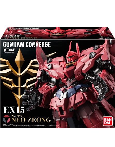 FW Gundam Converge EX15 NZ-999 Neo Zeong 新吉翁克| ToyMahodo