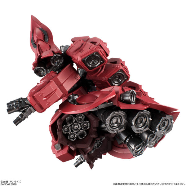 FW Gundam Converge EX15 NZ-999 Neo Zeong 新吉翁克：圖片 9