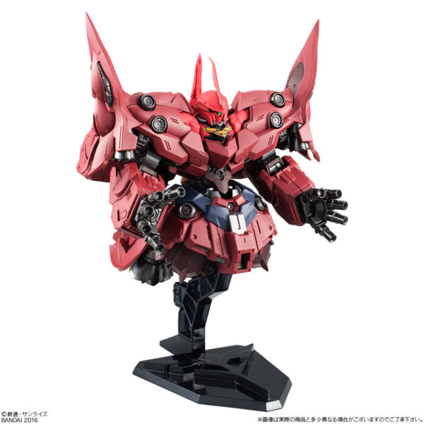 FW Gundam Converge EX15 NZ-999 Neo Zeong 新吉翁克：圖片 8