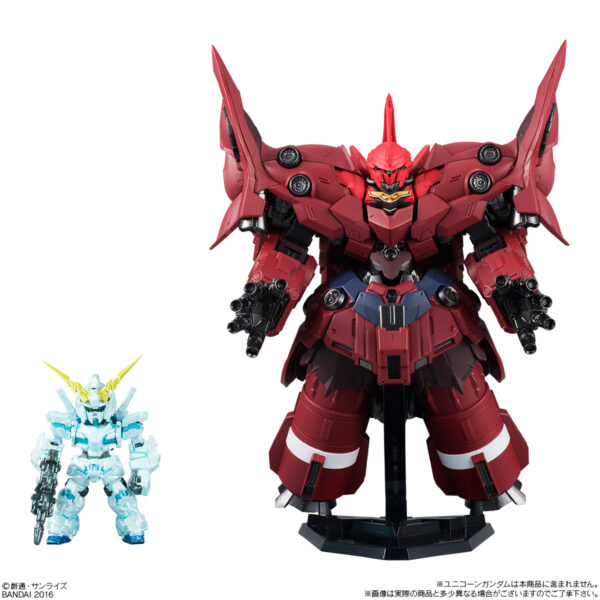 FW Gundam Converge EX15 NZ-999 Neo Zeong 新吉翁克：圖片 7