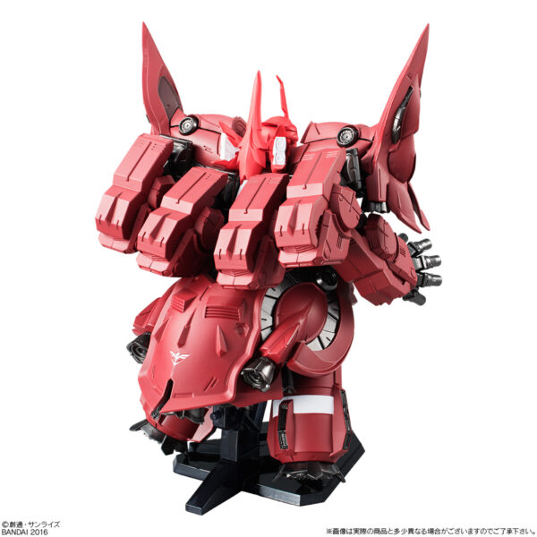 FW Gundam Converge EX15 NZ-999 Neo Zeong 新吉翁克：圖片 6