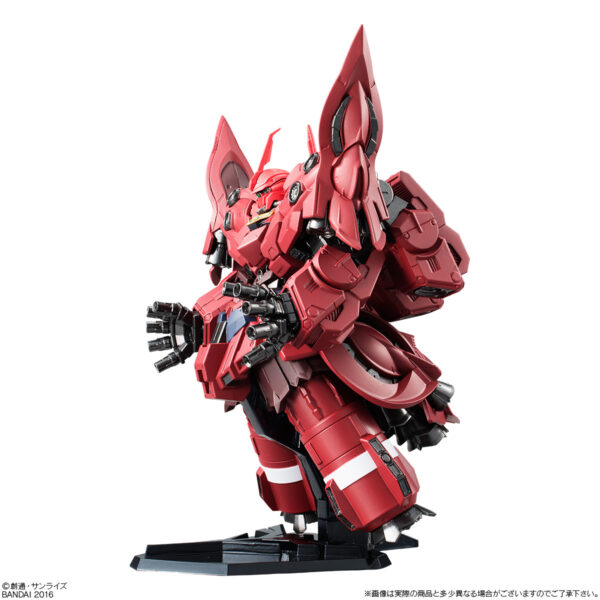 FW Gundam Converge EX15 NZ-999 Neo Zeong 新吉翁克：圖片 5