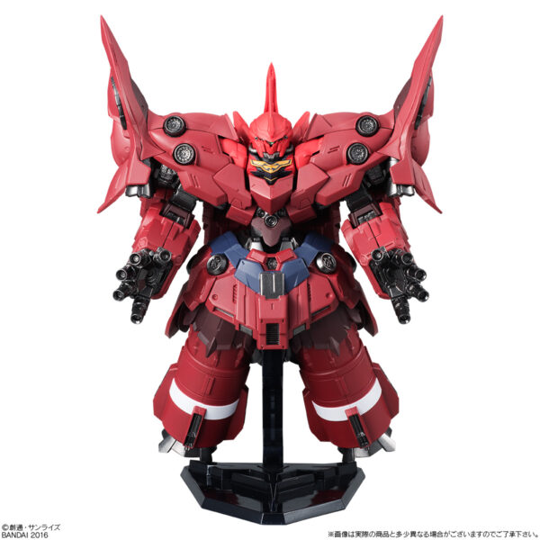 FW Gundam Converge EX15 NZ-999 Neo Zeong 新吉翁克：圖片 4
