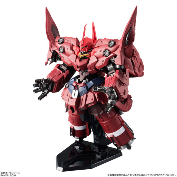 FW Gundam Converge EX15 NZ-999 Neo Zeong 新吉翁克：圖片 3