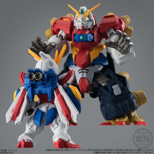 FW Gundam Converge EX19 JDG-00X Devil Gundam 惡魔鋼彈 最終型態：圖片 8