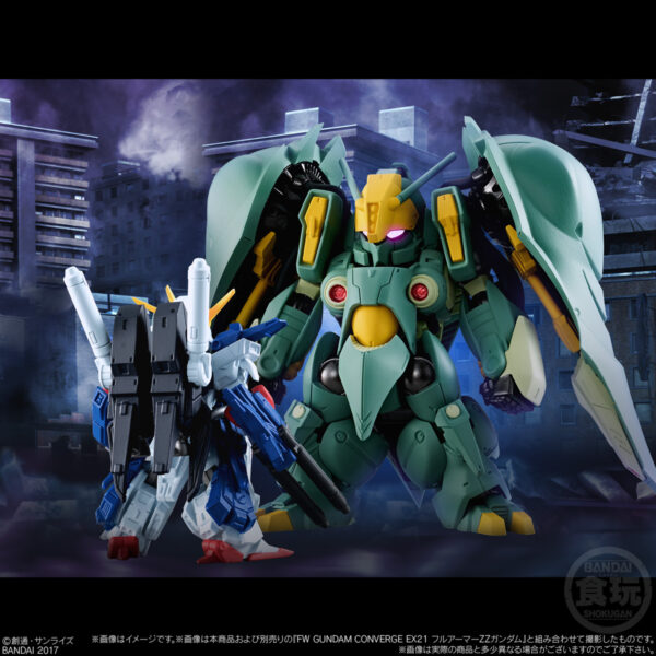 FW Gundam Converge EX20 NZ-000 Quin-Mantha 昆曼沙：圖片 6