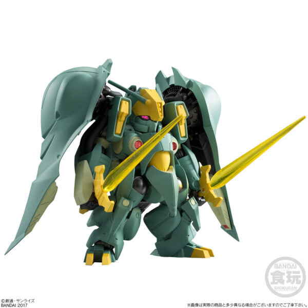 FW Gundam Converge EX20 NZ-000 Quin-Mantha 昆曼沙：圖片 5